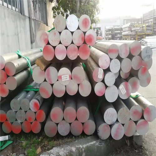 上海譽誠金屬制品廠 專業供應7075T651航空鋁材，支持零切定制，打造卓越鋁合金解決方案